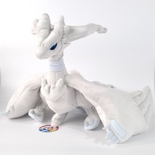 Plush peluche Pokemon All Star