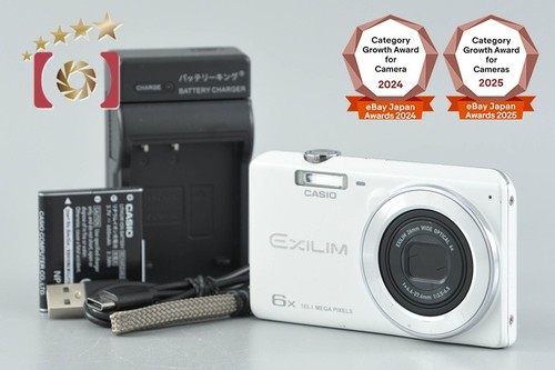 Appareil photo numérique