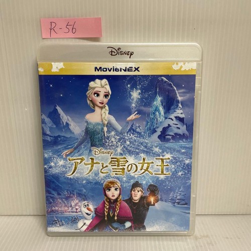 Disney frozen 2013 blu - disney, blu-ray