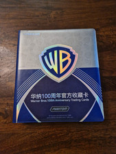 2024 Kakawow Phantom Warner Bros 100th Anniversary Full Set +Binder Classeur NM