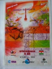 FUSEE ARIANE KOUROU 1993