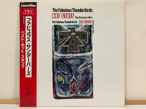 Fabulous thunderbirds hot - fabulous,