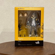 Dolls' Frontline UMP45 figma