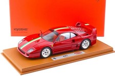 1:18 BBR Kyosho Ferrari F40