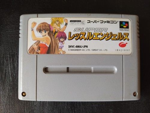 Super wrestle angels - wrestle,