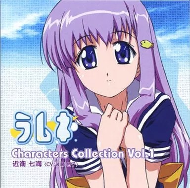Nanami konoe anime - anime, cd