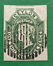 Timbre Ceylan n°10 -