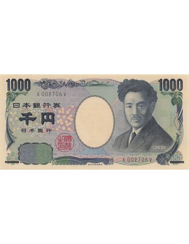 Japon 1000 yen noguchi - yen,