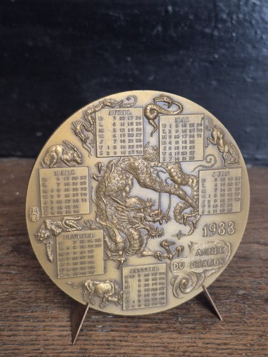 Médaille ancienne bronze - médaille,