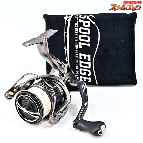 Moulinet tournant shimano - moulinet, 17