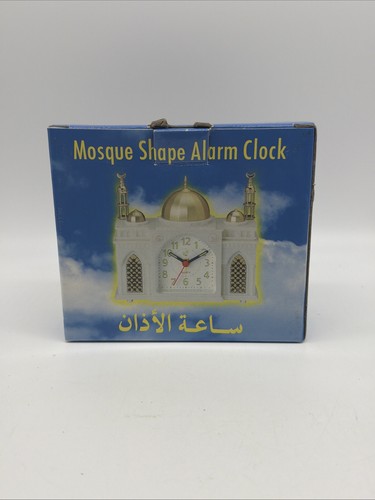 Mosque shape azan alarm clock - shape,