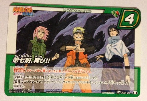 Naruto miracle battle carddass - battle,