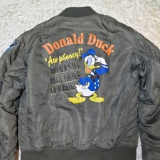 Blouson bombardier militaire