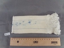 ancienne Mèche plate frangée de lampe à pétrole 87 mm par 215 mm ( DG70)