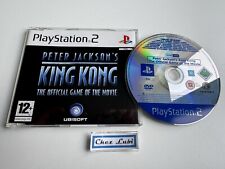 Peter Jackson’s King Kong -