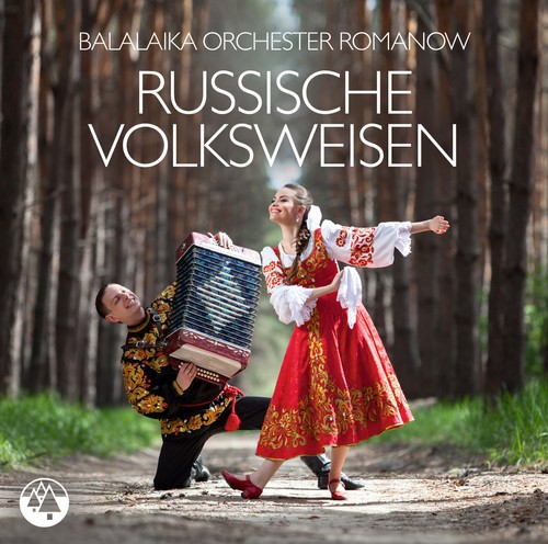 Chansons populaires russe - cd,