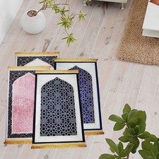 Tapis de prière traditionnel