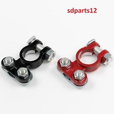 2x Pinces de Fixation pour