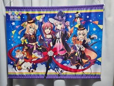 Tapisserie Machikado Mazoku