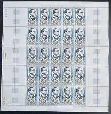 Afars Issas 1974 YT PA 98