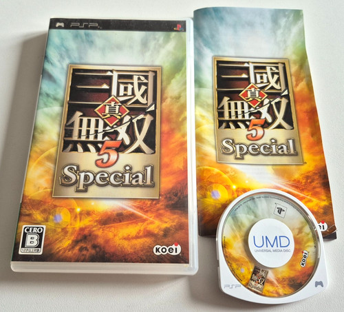 Shin sangoku musou special - musou,