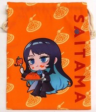 Sac à main Ado Local Ado-chan