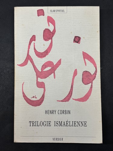 Henry corbin trilogie - henry,