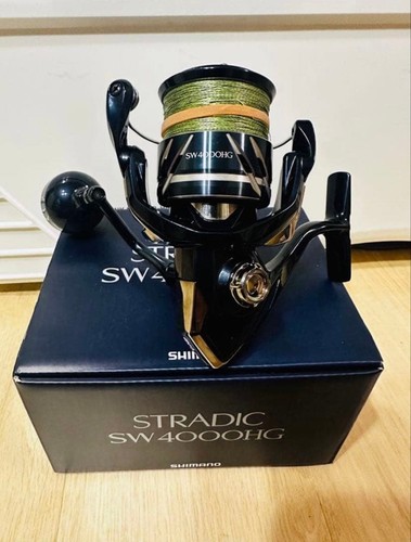 Moulinet toupie shimano - moulinet,