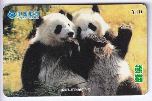 Asie telecarte phonecard - telecarte,