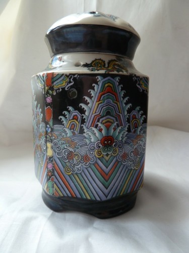 Vintage années brûle - années,