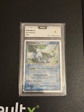 Artikodin EX 032 PCA 8 Promo Bloc EX