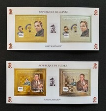 Chess Stamps Gold/Silver 2 Block 2 values Gary kasparov Guinea 2002