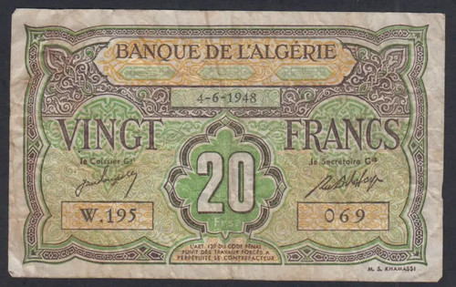 Billet algérie 20 - (fr1),