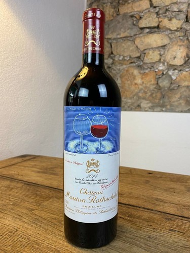 Chateau mouton rothschild - chateau,
