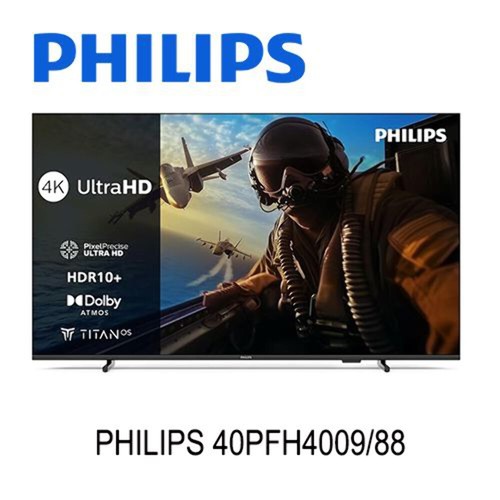 Pièce détachée philips - détachée, tv