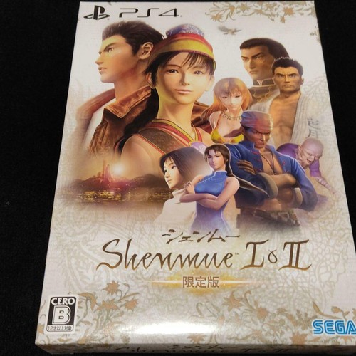 Ps4 shenmue ii first - i,