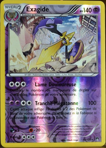 Carte pokémon 122 exagide - pokémon,