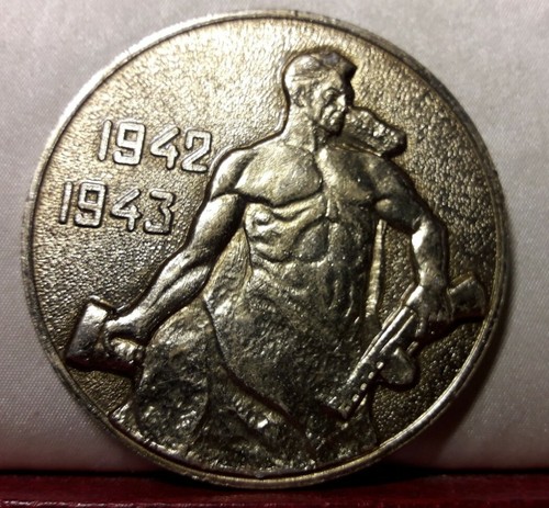 Médaille 57mm urss victoire - 57mm,