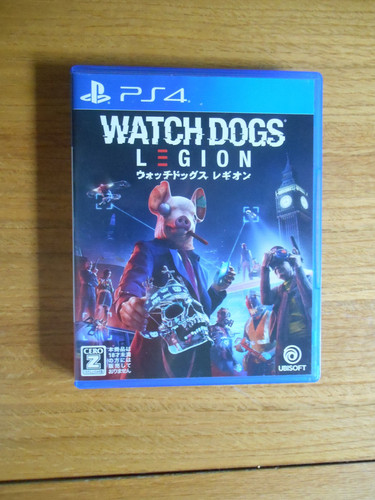Watch dogs legion - watch,