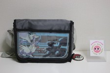 Pochette étui de transport