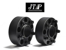 4x 50mm Élargisseurs de voie