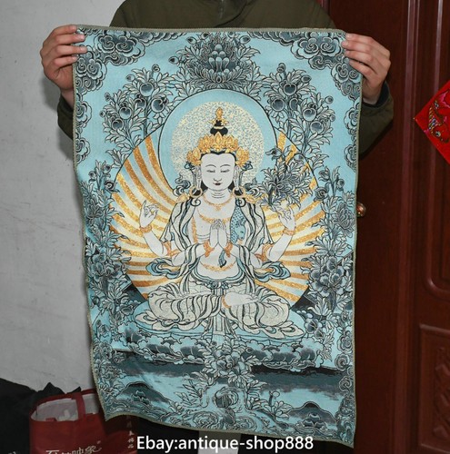 Tibet cloth silk 4 arms - 35'',