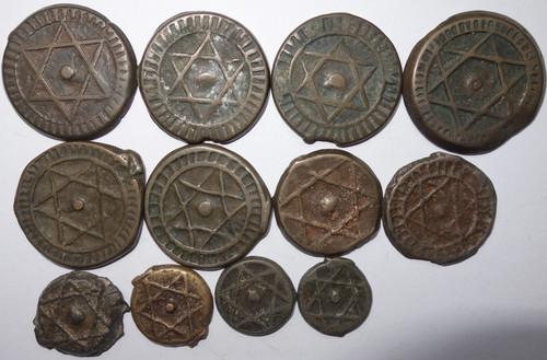 Maroc lot monnaies de - maroc,, 12