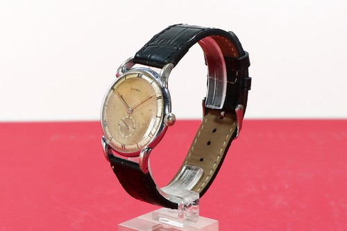 Montre mécanique cyma homme - montre,