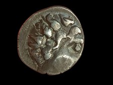 Monnaie Gauloise Rare Drachme Bituriges R3