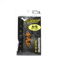 Shimano TO-W18S Cardiff Search