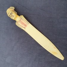 Ancien Coupe Papier Ouvre Lettre Celluloid Tirailleur SENEGALAIS MILITARIA