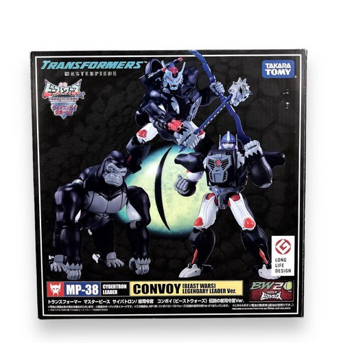 Figurine transformers 38 - figurine, mp-38