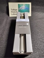 Modèle DDU/nouveau modèle