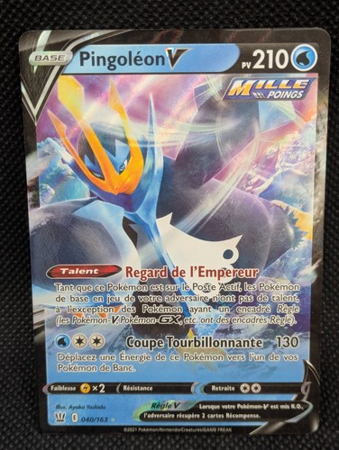 Carte pokemon pingoleon - pokemon,